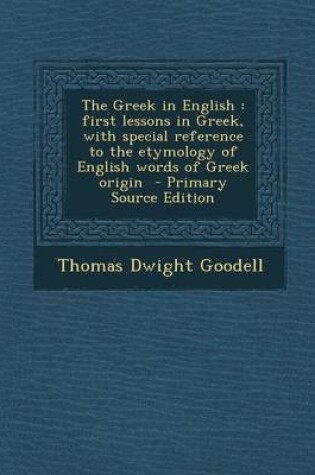 Cover of The Greek in English