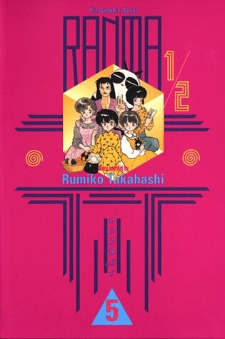 Cover of Ranma