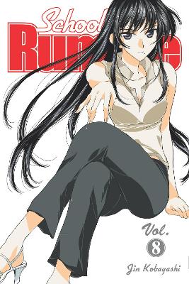 Cover of School Rumble Vol 8