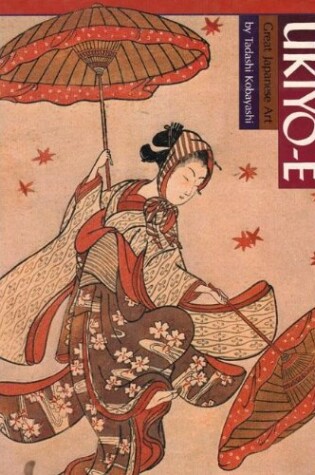 Cover of Gja 3 Ukiyoe