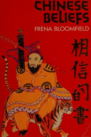 Cover of The Book of Chinese Beliefs