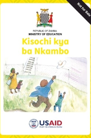 Cover of Grandfather's Hat PRP Kiikaonde version