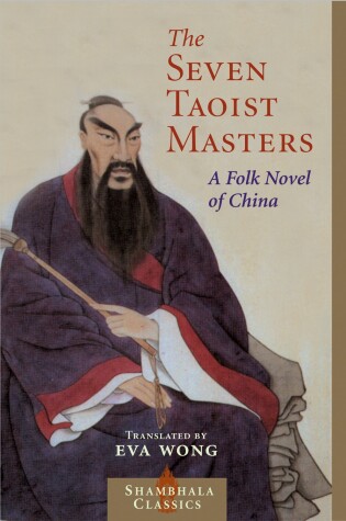 Cover of Seven Taoist Masters