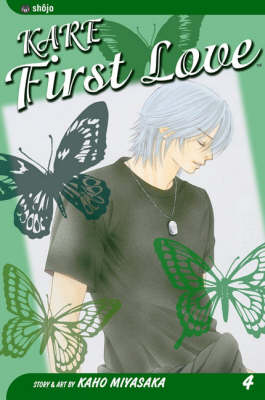 Book cover for Kare First Love, Vol. 4