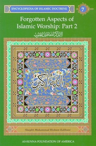 Cover of Encyclopedia of Islamic Doctrine 7