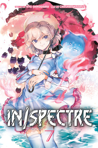 Cover of In/spectre Volume 7