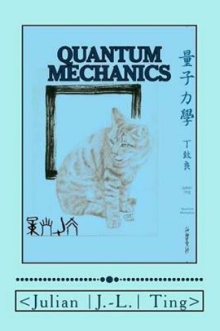 Cover of Quantum Mechanics