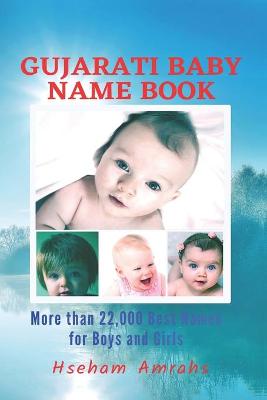 Book cover for Gujarati Baby Name Book