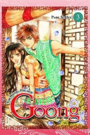 Cover of Goong, Vol. 3
