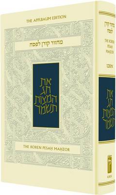 Book cover for Koren Sacks Pesah Mahzor