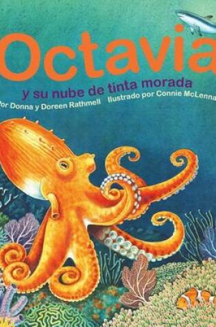 Cover of Octavia Y Su Nube de Tinta Morada (Octavia and Her Purple Ink Cloud)