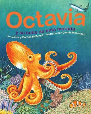 Book cover for Octavia Y Su Nube de Tinta Morada (Octavia and Her Purple Ink Cloud)