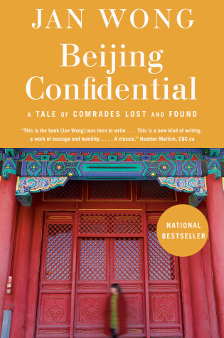 Cover of Beijing Confidential