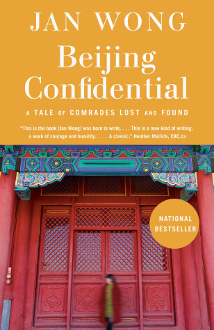 Book cover for Beijing Confidential