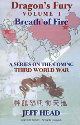 Cover of Breath of Fire