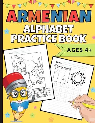 Book cover for Armenian Alphabet Practice Book