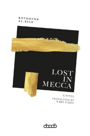 Cover of Lost in Mecca