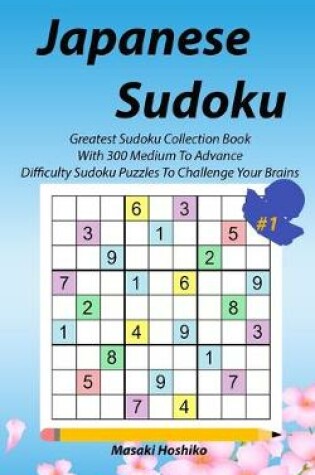 Cover of Japanese Sudoku #1