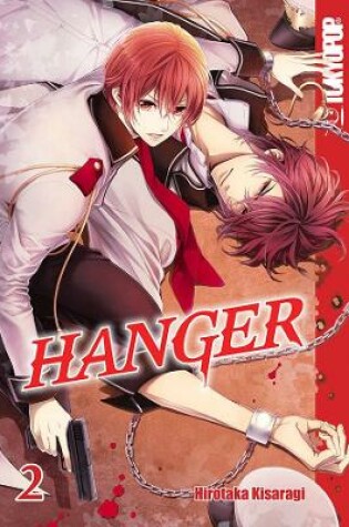 Cover of Hanger, Volume 2