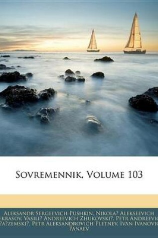 Cover of Sovremennik, Volume 103