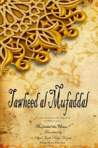 Cover of Tawheed Al Mufaddal