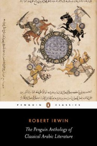 Cover of The Penguin Anthology of Classical Arabic Literature