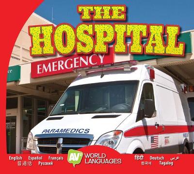 Cover of The Hospital