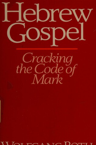 Cover of Hebrew Gospel