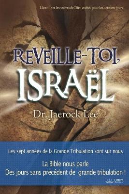 Book cover for Reveille-toi, Israel