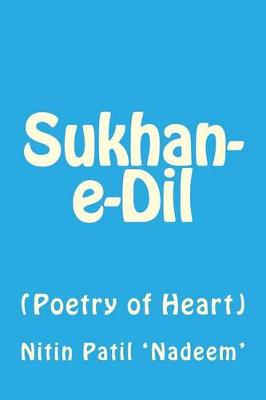 Cover of Sukhan-E-DIL