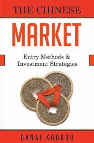 Cover of Entering The Chinese Market