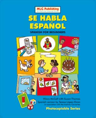 Book cover for MLG Spanish