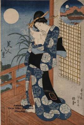 Book cover for Autumn Moon Over Miho (Utagawa Hiroshige)