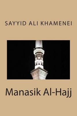 Book cover for Manasik Al-Hajj
