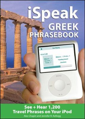 Book cover for iSpeak Greek Phrasebook (MP3 Disc)