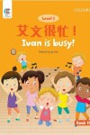 Book cover for Ivan is Busy