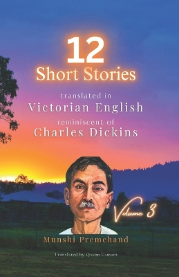 Book cover for 12 Munshi Premchand Short Stories