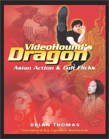 Book cover for Videohound's Dragon