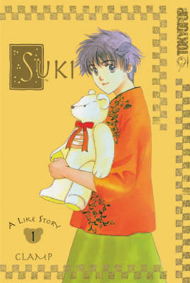 Book cover for Suki