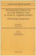 Cover of Russische Literatur an der Wende vom 19. zum 20. Jahrhundert