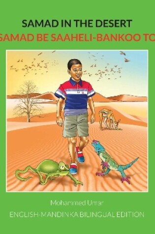 Cover of Samad in the Desert: English-Mandinka Bilingual Edition