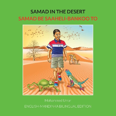 Book cover for Samad in the Desert: English-Mandinka Bilingual Edition