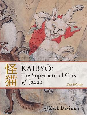 Cover of Kaibyo: The Supernatural Cats of Japan