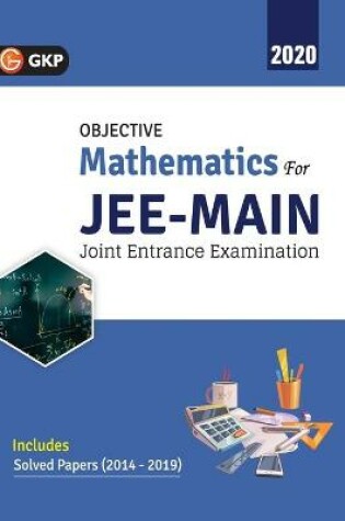 Cover of Jee Main 2019 - Objective Mathematics