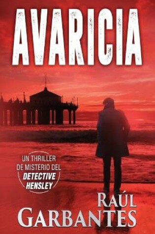 Cover of Avaricia