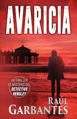 Cover of Avaricia