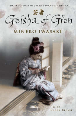 Book cover for Geisha of Gion