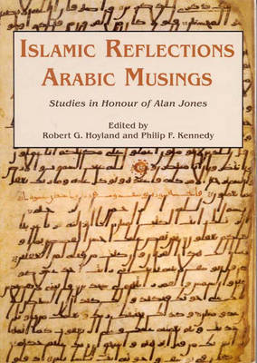 Book cover for Islamic Reflections, Arabic Musings