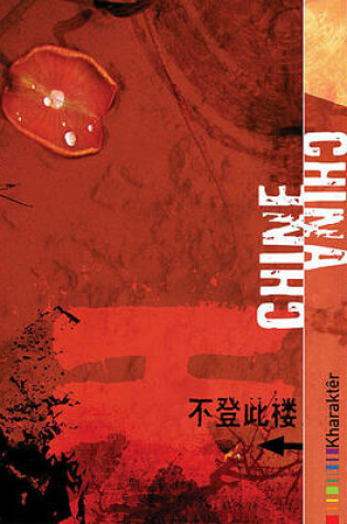 Cover of China