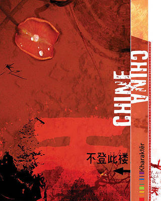 Book cover for China